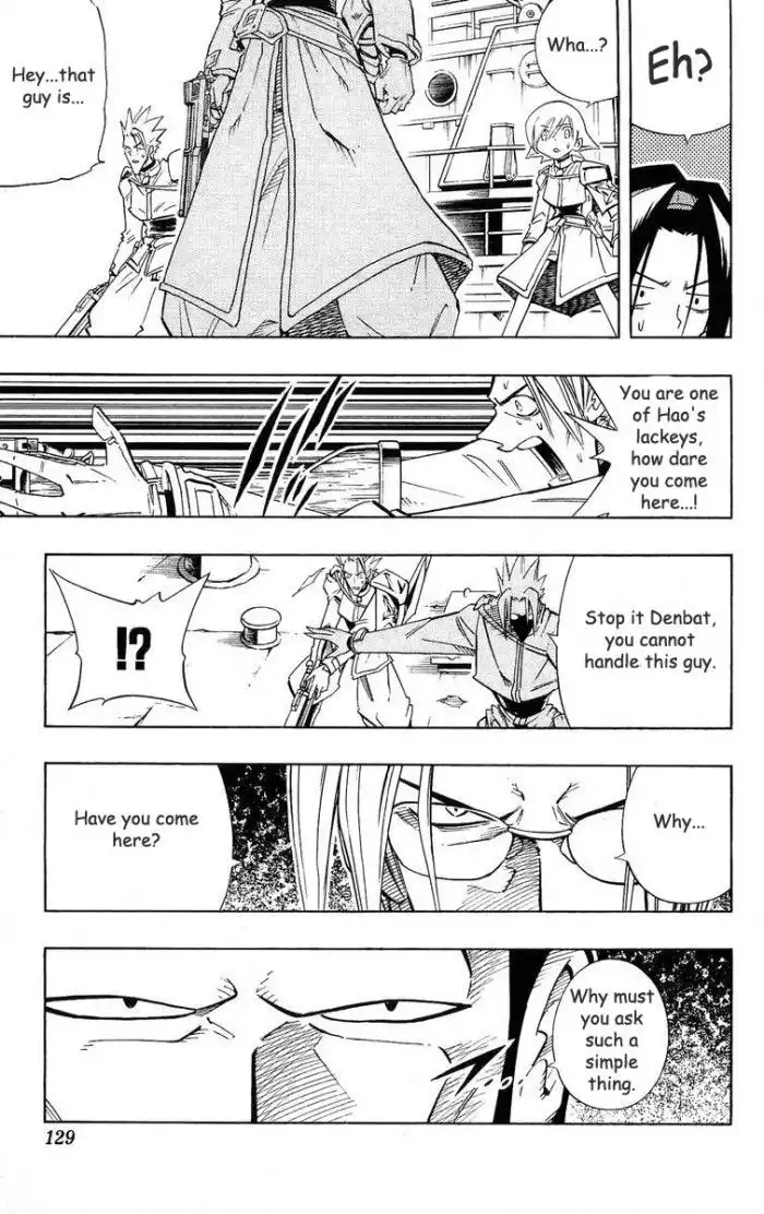 Shaman King Chapter 212 17